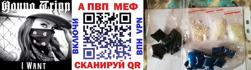 А ПВП СК КРИС  Купить где  Хадыженск 
