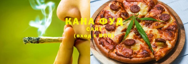 spice Карпинск