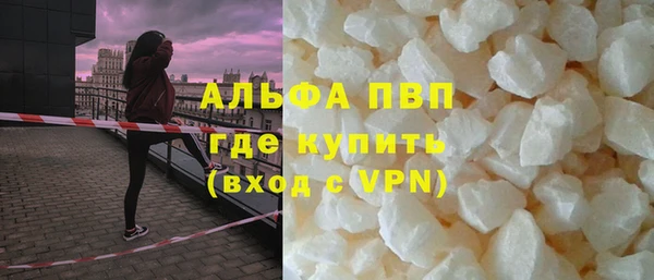 2c-b Касимов