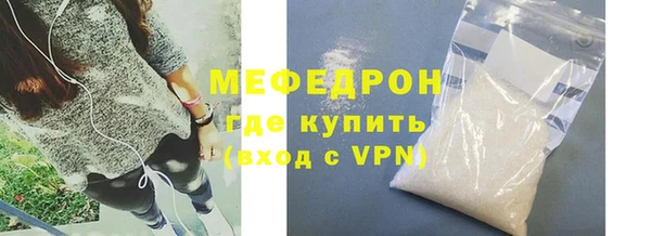 spice Карпинск