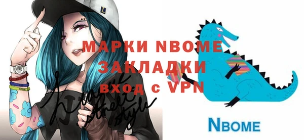 каннабис Карталы
