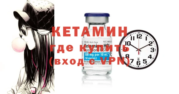 spice Карпинск