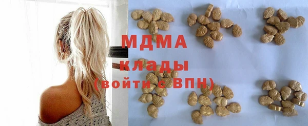 каннабис Карталы