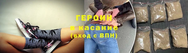 каннабис Карталы