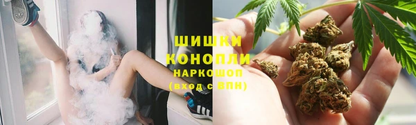 2c-b Касимов
