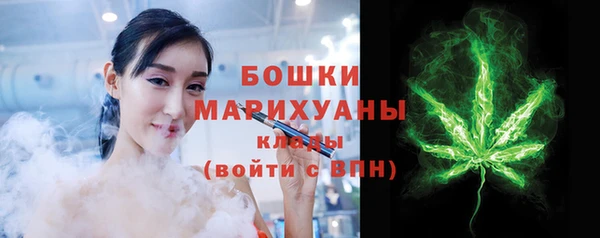 2c-b Касимов