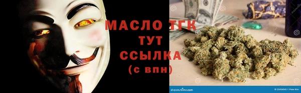 spice Карпинск