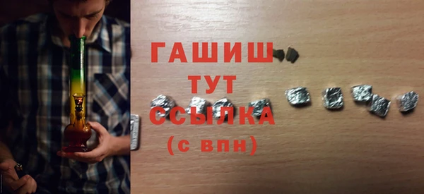 каннабис Карталы