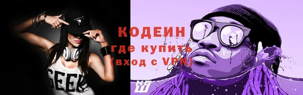 каннабис Карталы