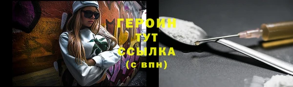 каннабис Карталы