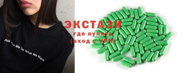 каннабис Карталы