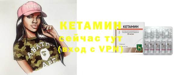 каннабис Карталы
