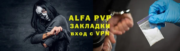 каннабис Карталы