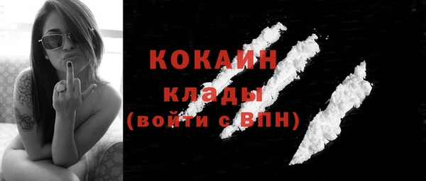 каннабис Карталы