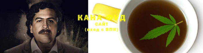 spice Карпинск