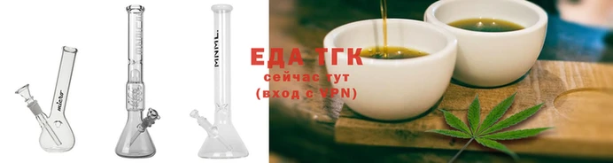 2c-b Касимов