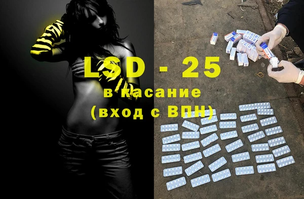 каннабис Карталы