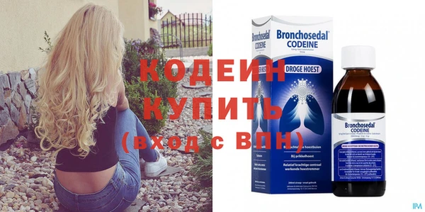 2c-b Касимов