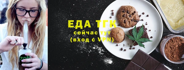 каннабис Карталы