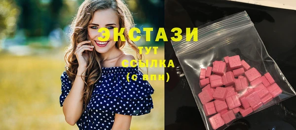 каннабис Карталы