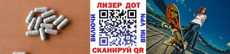 ЛСД экстази кислота  Купить закладки  Хадыженск 